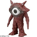 BANDAI｜バンダイ ウルトラマン ウルトラ怪獣 36 ガンQ(コードNo.01)