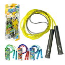 ポケモン　縄跳び　2m70cm　とびやすい　新入学文具　[M便 1/2]