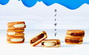北海道限定 スノーサンド バラ売り クッキーチョコ ホワイトチョコレート お菓子 クッキー チョコレート 北海道 プレゼント お土産 SNOWS きのとや 生チョコレートサンド イベント 人気 ラングドシャ SNOWサンド