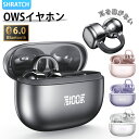 ワイヤレスイヤホン イヤーカフ イヤホン bluetooth 骨伝導イヤホン 残量表示 左右分離 液晶付き Type‐C充電 オープンイヤー型 AAC 業界TOP 60H連続再生 HiFi LEDディスプレイ 最新耳挟み式 KOTERA