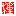 taneya.jp