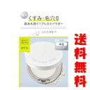 [商品価格に関しましては、リンクが作成された時点と現時点で情報が変更されている場合がございます。]
