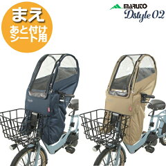 [商品価格に関しましては、リンクが作成された時点と現時点で情報が変更されている場合がございます。]