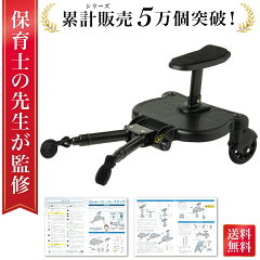 [商品価格に関しましては、リンクが作成された時点と現時点で情報が変更されている場合がございます。]