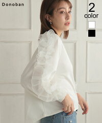 [商品価格に関しましては、リンクが作成された時点と現時点で情報が変更されている場合がございます。]