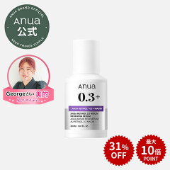 [商品価格に関しましては、リンクが作成された時点と現時点で情報が変更されている場合がございます。]