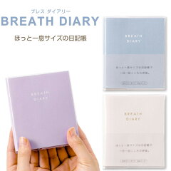 [商品価格に関しましては、リンクが作成された時点と現時点で情報が変更されている場合がございます。]
