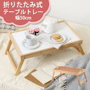 [商品価格に関しましては、リンクが作成された時点と現時点で情報が変更されている場合がございます。]