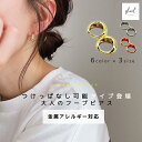 [商品価格に関しましては、リンクが作成された時点と現時点で情報が変更されている場合がございます。]