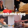 5歳児（年中）の言葉使いと最近の悩み事