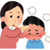我が家は先週〜今週は次々と発熱。