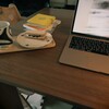 ブログの楽しみ方はそれぞれ