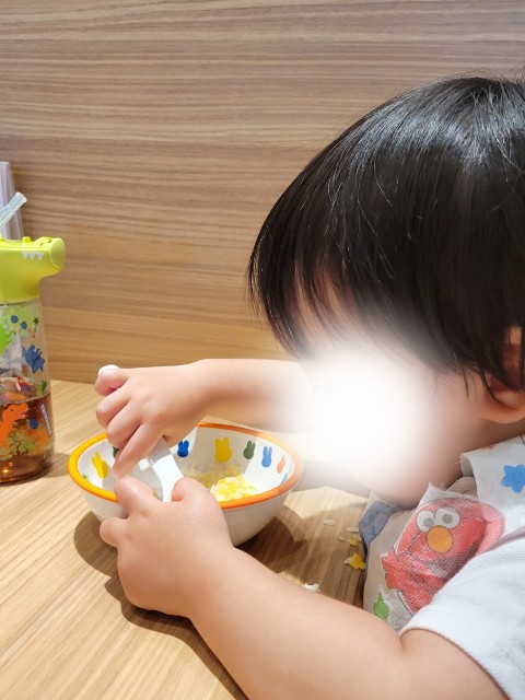 f:id:saka7k:20240107221019j:image