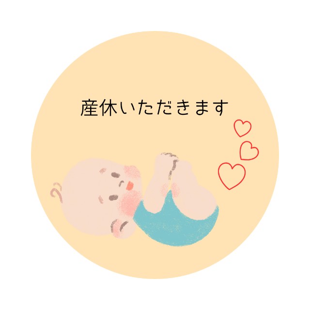 f:id:saka7k:20240423152646j:image