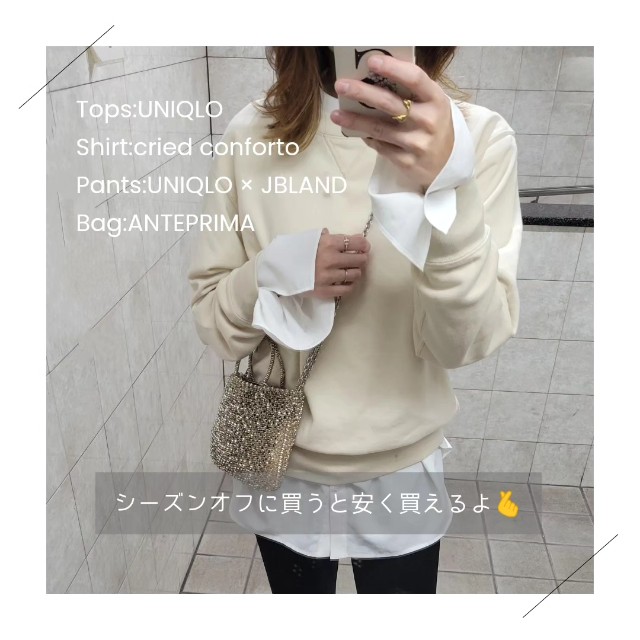 f:id:saka7k:20240428090305j:image