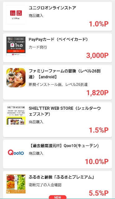 f:id:saka7k:20240704090109j:image