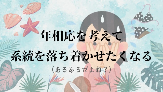 f:id:saka7k:20240704120135j:image