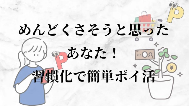 f:id:saka7k:20240704153015j:image