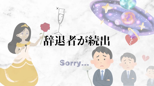 f:id:saka7k:20240708145109j:image