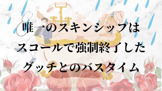 f:id:saka7k:20240709164305j:image