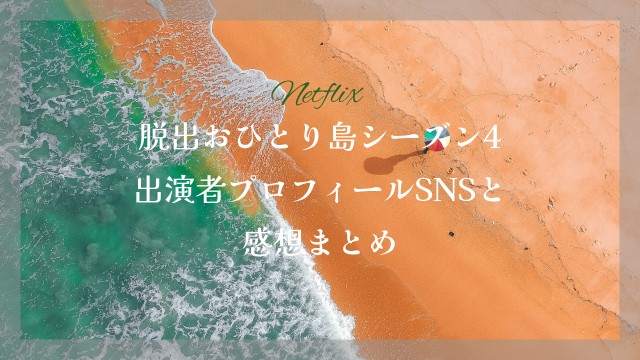 f:id:saka7k:20250122145532j:image