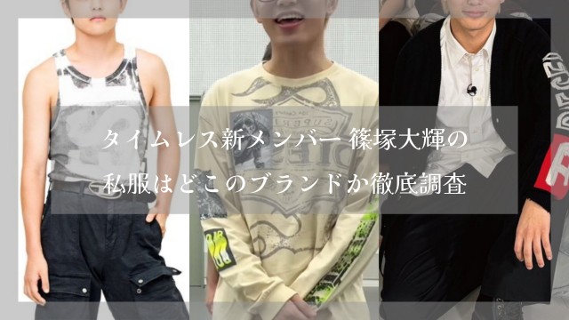 f:id:saka7k:20250326134019j:image