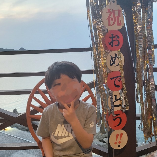 f:id:saka7k:20250513102712j:image