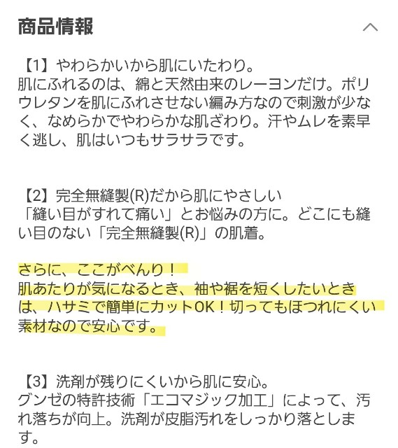 f:id:saka7k:20250722095623j:image