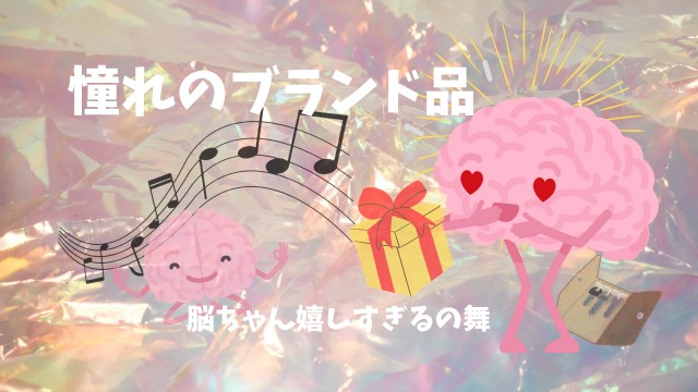 f:id:saka7k:20250910150002j:image
