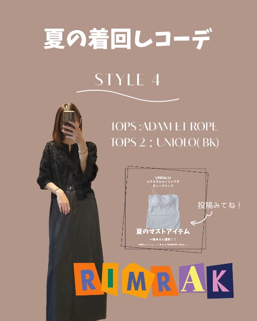 f:id:saka7k:20250914122011j:image