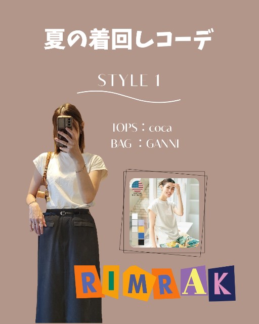 f:id:saka7k:20250915095724j:image