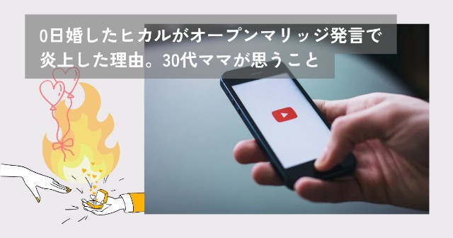 f:id:saka7k:20250916131429j:image